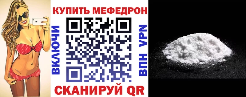 Названия наркотиков Йошкар-Ола ГАШ  Кокаин  Меф  Альфа ПВП  Бошки Шишки 