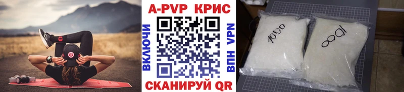 Альфа ПВП СК Йошкар-Ола