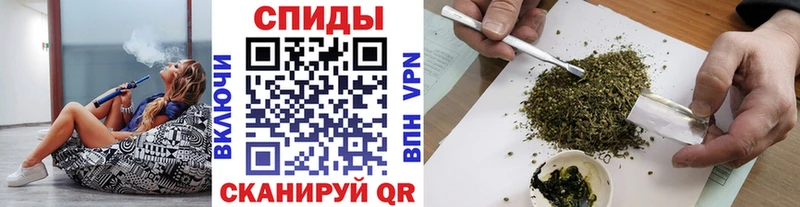 мега ССЫЛКА  Йошкар-Ола  БУТИРАТ BDO 