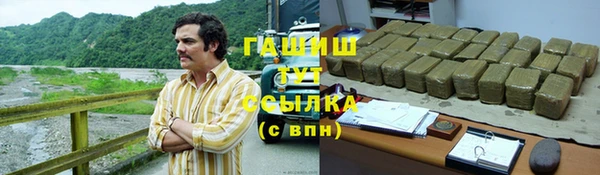 эйфоретик Богородицк