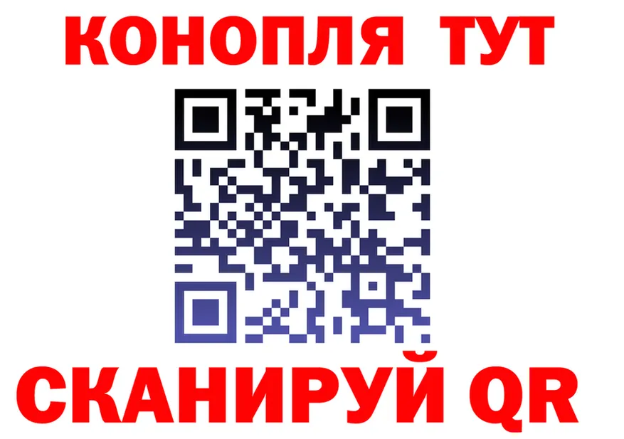 БУТИРАТ бутик зеркало shop hydra Йошкар-Ола
