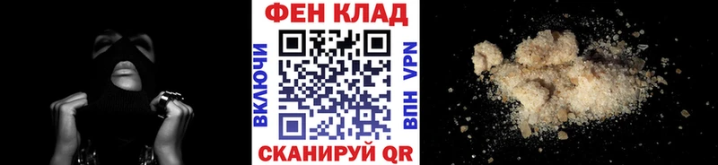 купить наркоту  Йошкар-Ола  Первитин кристалл 
