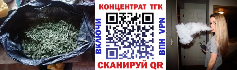 OMG вход Йошкар-Ола ТГК Wax купить сайты