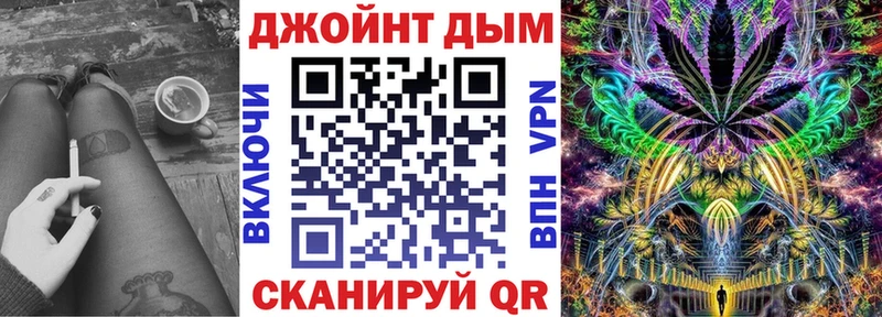 Шишки марихуана VHQ  ссылка на мегу маркетплейс  Йошкар-Ола 